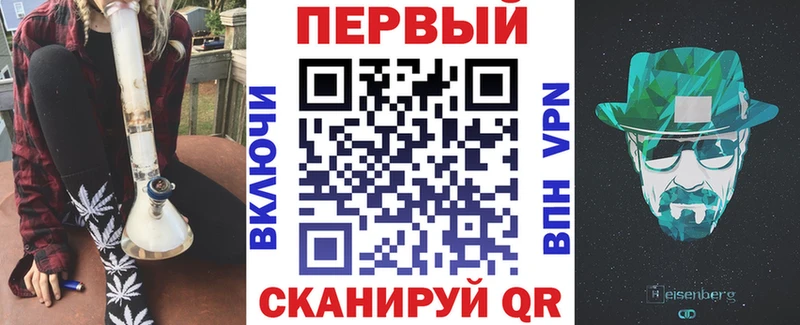 кракен вход  Иннополис  АМФЕТАМИН 98%  купить наркотики цена 