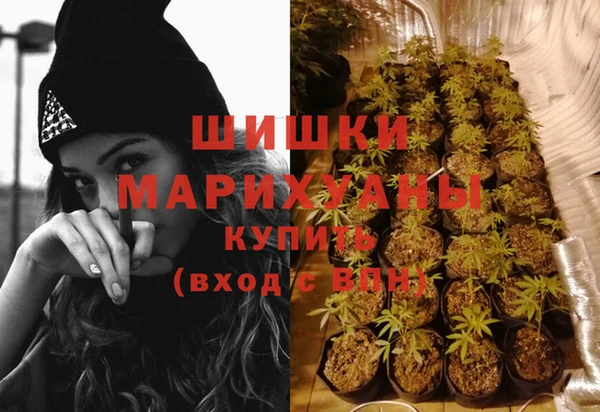 mdpv Заволжье