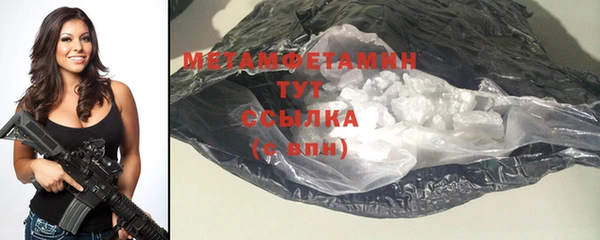 mdpv Заволжье