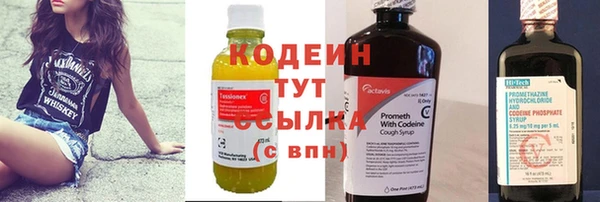 mdpv Заволжье