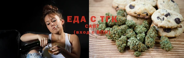 дурь Ладушкин