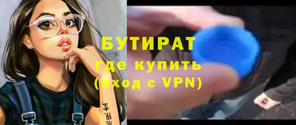 круглые Лабытнанги