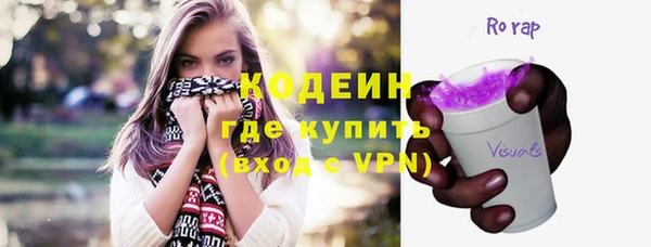 мдпв Навашино