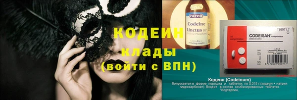 mdpv Заволжье