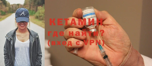 наркотики Заводоуковск