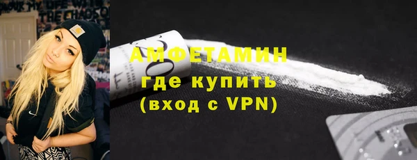 mdpv Заволжье