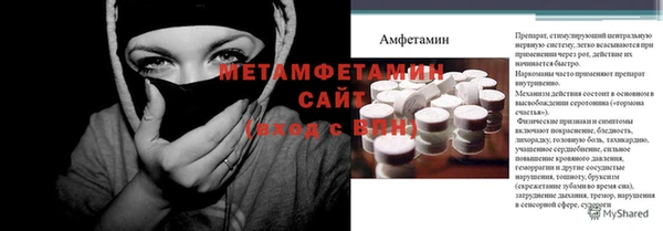 наркотики Заводоуковск