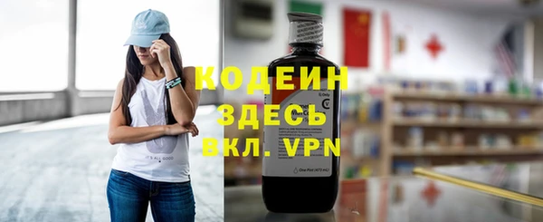 mdpv Заволжье