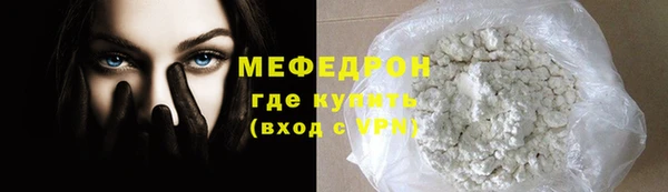экстази Лагань