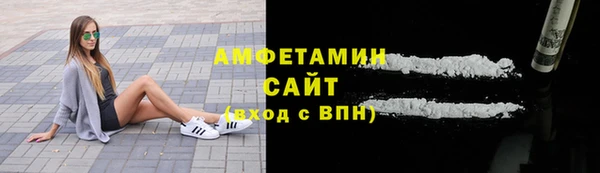 наркотики Заводоуковск