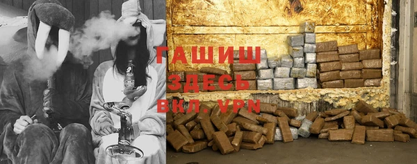 mdpv Заволжье