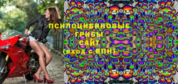 mdpv Заволжье