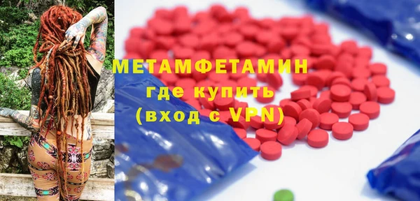 mdpv Заволжье