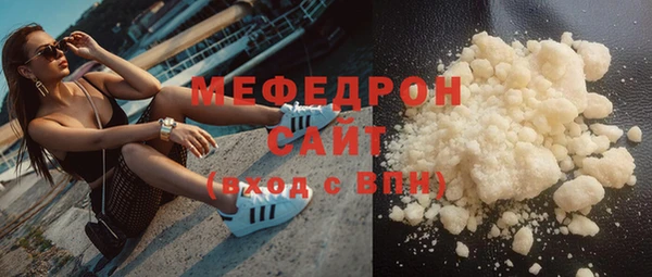 ПСИЛОЦИБИНОВЫЕ ГРИБЫ Елабуга