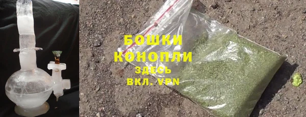 наркотики Заводоуковск