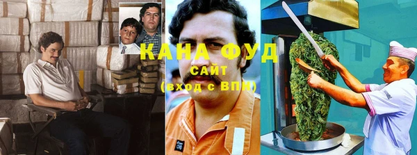 наркотики Заводоуковск