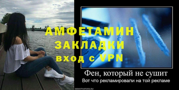 МДПВ Надым
