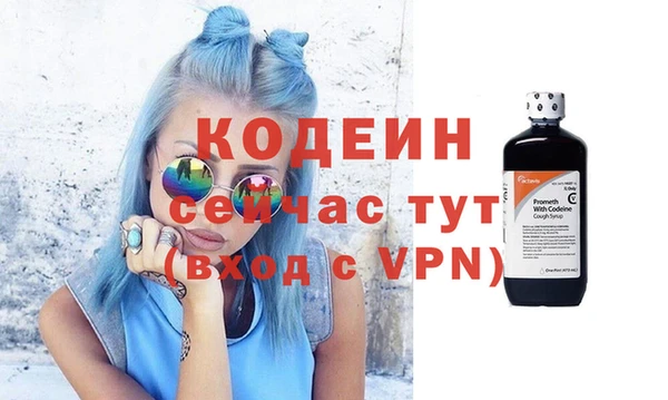 mdpv Заволжье