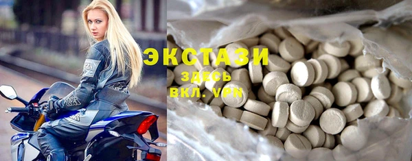 наркотики Заводоуковск
