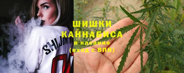 кокаин VHQ Заволжск