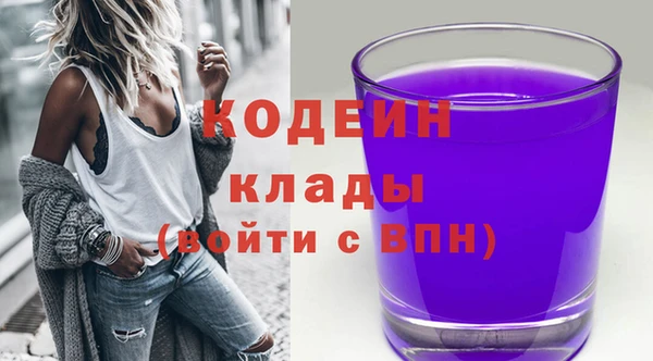 амф Остров